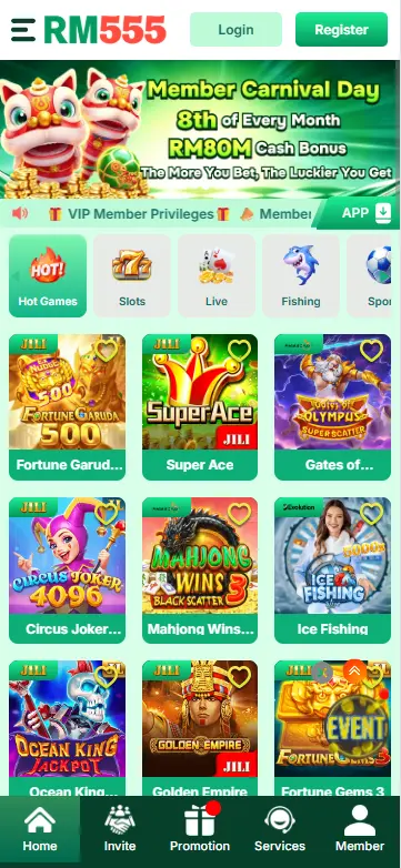 RM555 app home screen showing available mobile games